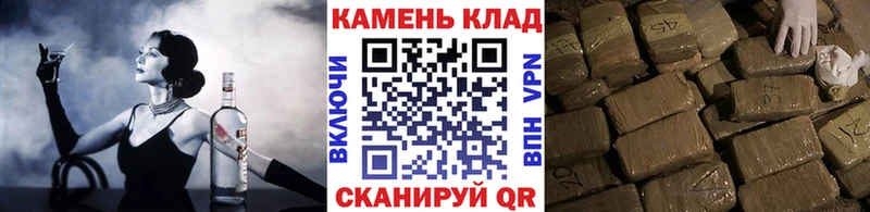 Купить  Звенигово  ГАШИШ VHQ 