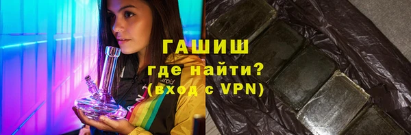 каннабис Зеленодольск