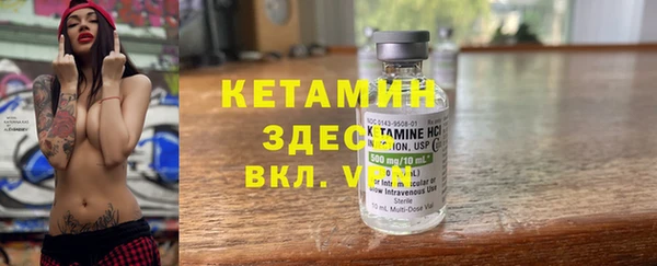 каннабис Зеленодольск