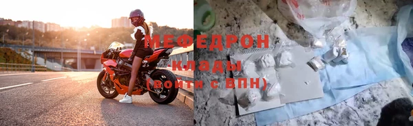 марки nbome Зерноград