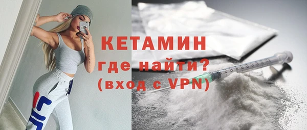каннабис Зеленодольск