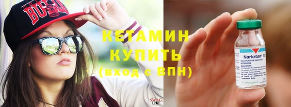 скорость mdpv Зеленокумск