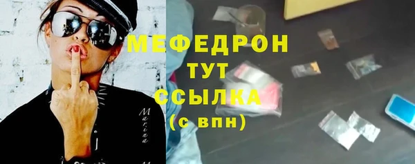 марки nbome Зерноград