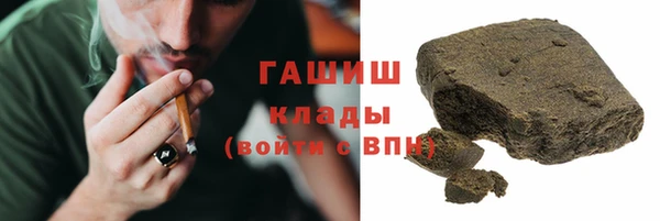 каннабис Зеленодольск