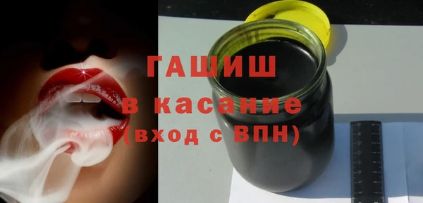 марки nbome Зерноград