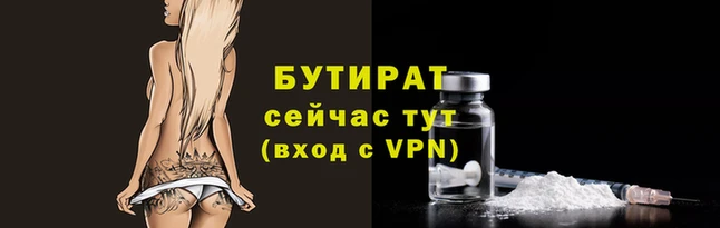 марки nbome Зерноград