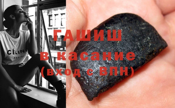 скорость mdpv Зеленокумск