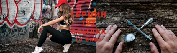 каннабис Зеленодольск