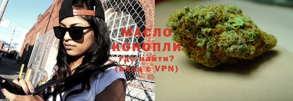 скорость mdpv Зеленокумск