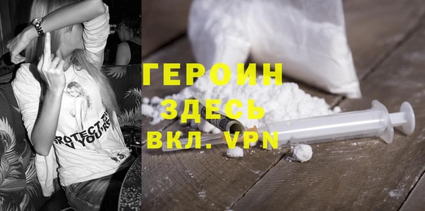 каннабис Зеленодольск