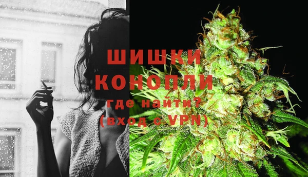каннабис Зеленодольск