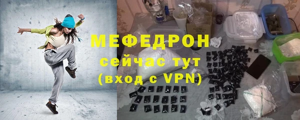 марки nbome Зерноград