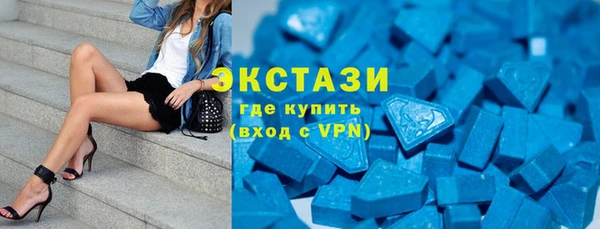 каннабис Зеленодольск